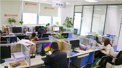 【天信之星】帶你認(rèn)識湖南天信咨詢評估事業(yè)部的精英們！